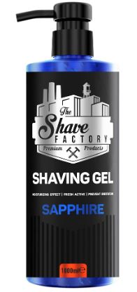 gid://shopify/Product/9874696307016_1